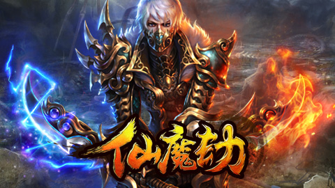 {線上娛樂}(官方网络游戏定义) {線上娛樂}(官方网络游戏定义)