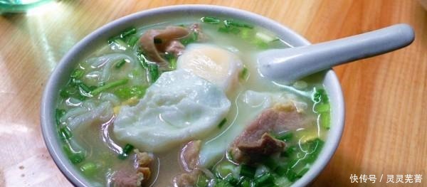 {賭波}(万宁早餐哪里好吃的)