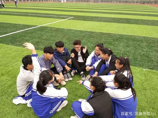 {賭波}(大学体育课游戏无器材简单游戏)