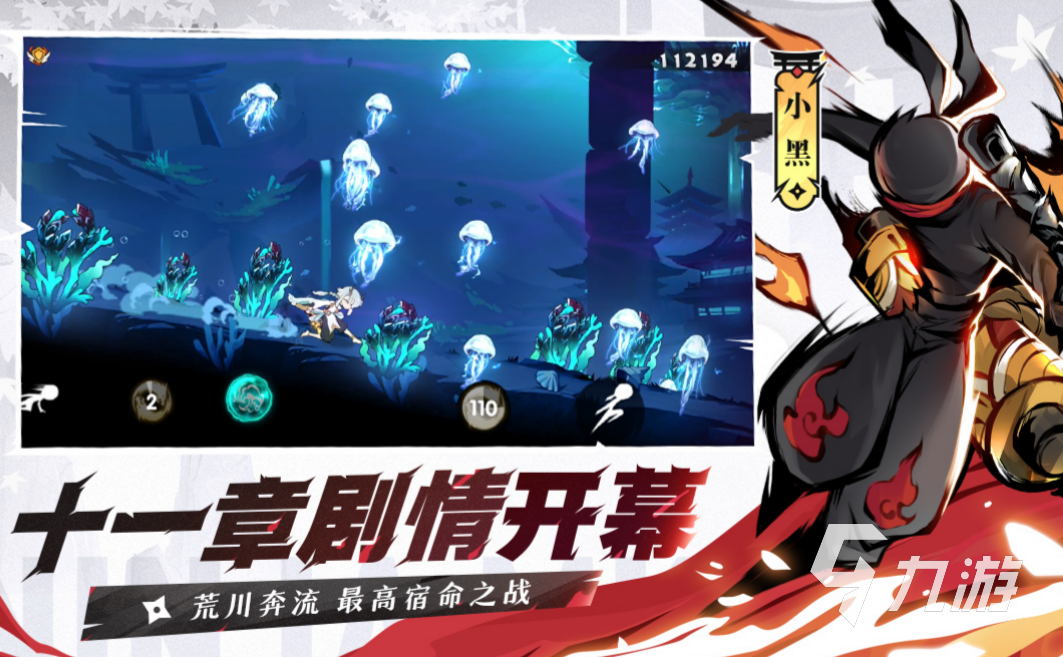 {娛樂城}(目前哪款网络游戏好玩)