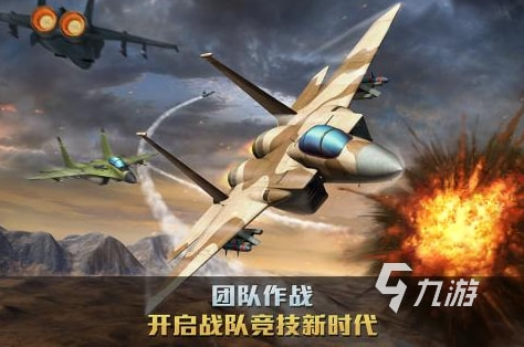 {網上賭場}(2021网络游戏排行榜前十电脑)