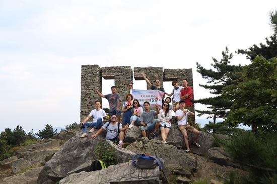 {21點}(大别山旅游网最新消息)