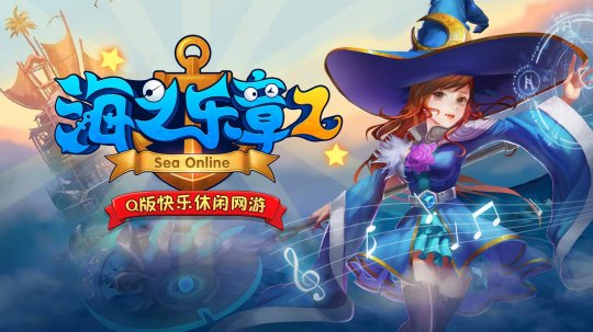 {21點}(月入百万的游戏代理)