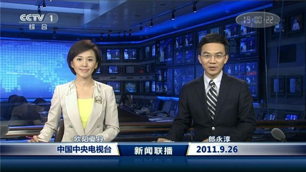 {足球投注}(昨天的新闻联播视频回放完整版)