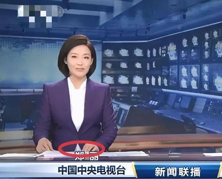 {足球投注}(昨天的新闻联播视频回放完整版)