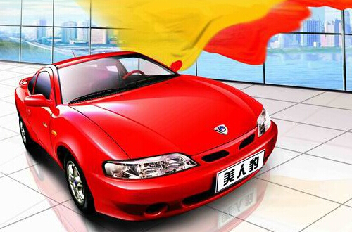 {賭馬}(国内最便宜的跑车是多少钱的)