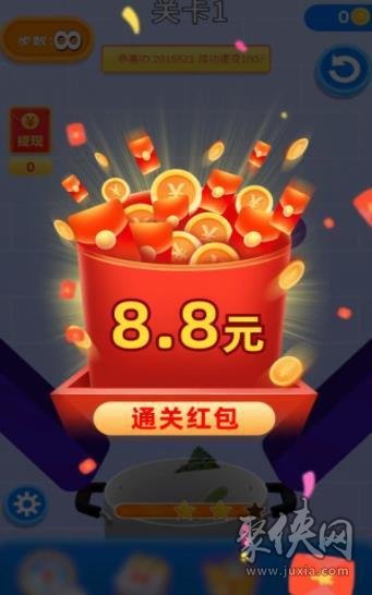 {網上賭場}(挣钱最快的游戏)