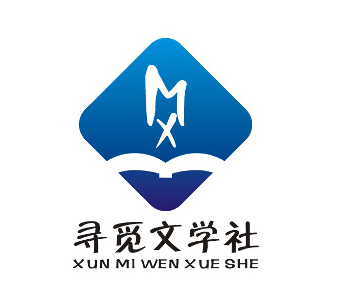 {BT8博龍}(冰心文学投稿平台)