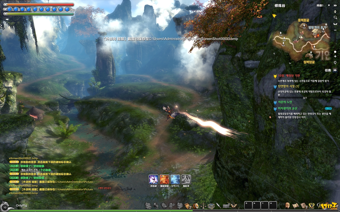 {六合彩}(好玩的3d网络游戏排行榜推荐)