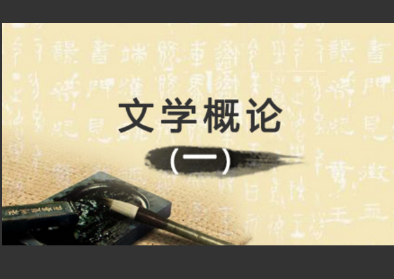 {六合彩}(文学小说在线)