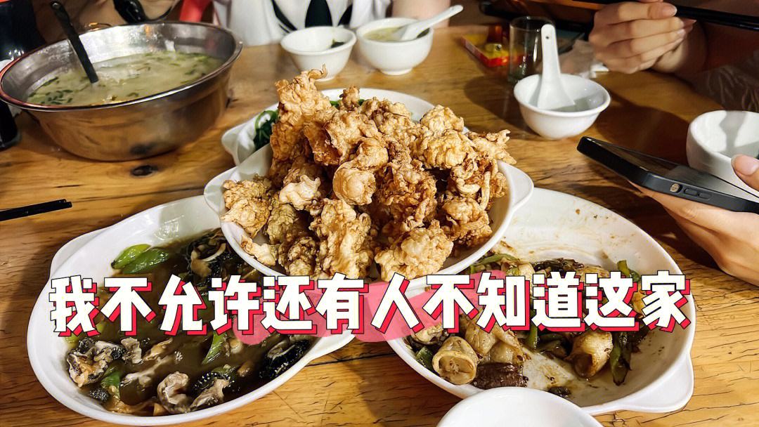 {Online Casino}(万宁吃喝玩乐推荐)