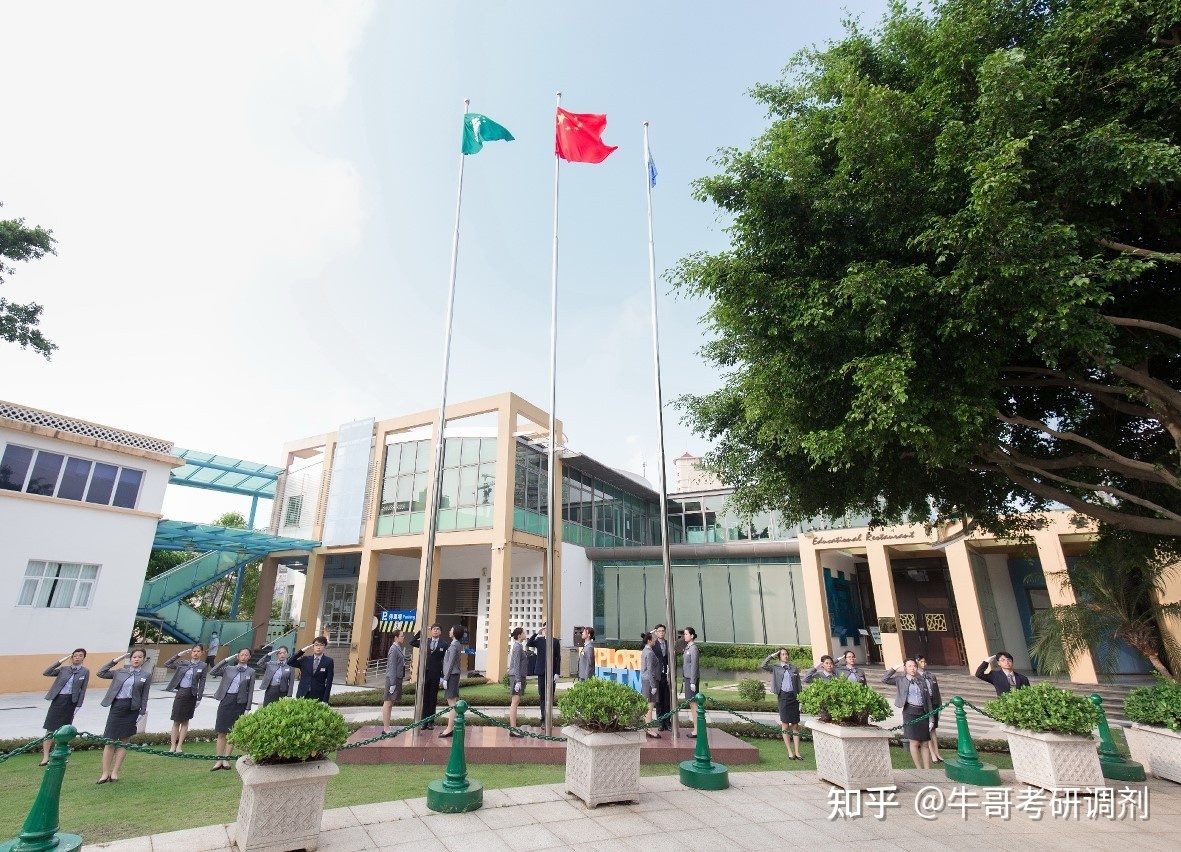 {Online Casino}(澳门旅游学院相当国内什么学校)